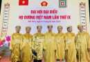 Hội đồng Họ Dương tỉnh Thanh Hoá tham dự Đại hội đại biểu Họ Dương Việt Nam lần thứ IX