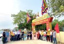 Từ vinh danh đến tưởng niệm – Lan tỏa đạo lý “Uống nước nhớ nguồn” hướng về Anh hùng dân tộc Dương Đình Nghệ