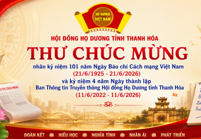 Hội đồng Họ Dương tỉnh Thanh Hoá gửi thư chúc mừng Ngày Báo chí Cách mạng Việt Nam