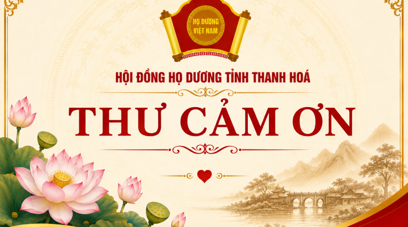 Thư cảm ơn giúp đỡ vợ chồng ông (bà) Dương Đình Kiên, Dương Thị Hồng